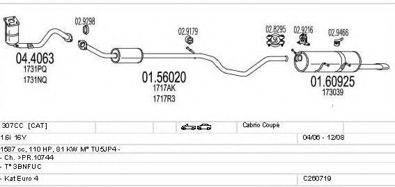MTS C260719010635 Exhaust System